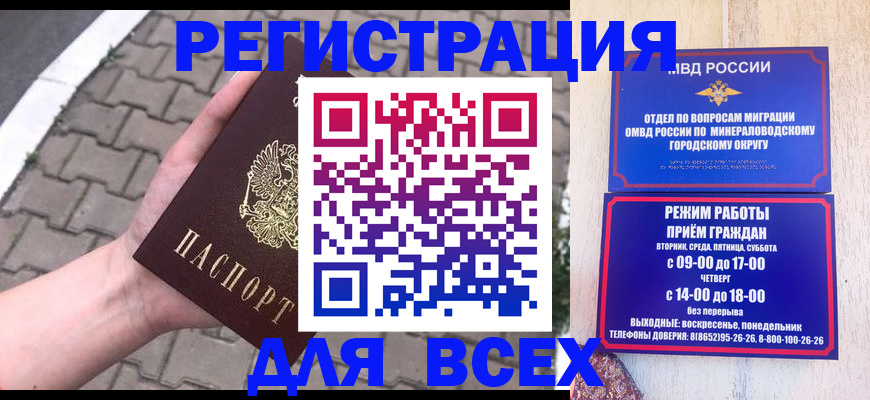 форма 3 в Валуйках